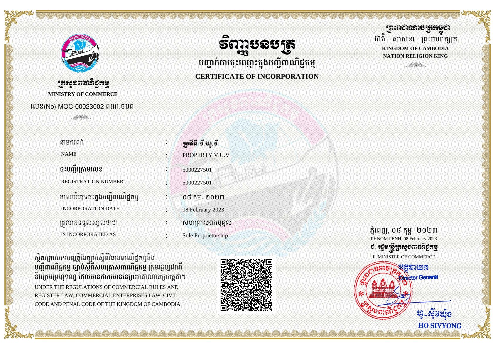 Immobilienunternehmen Kambodscha