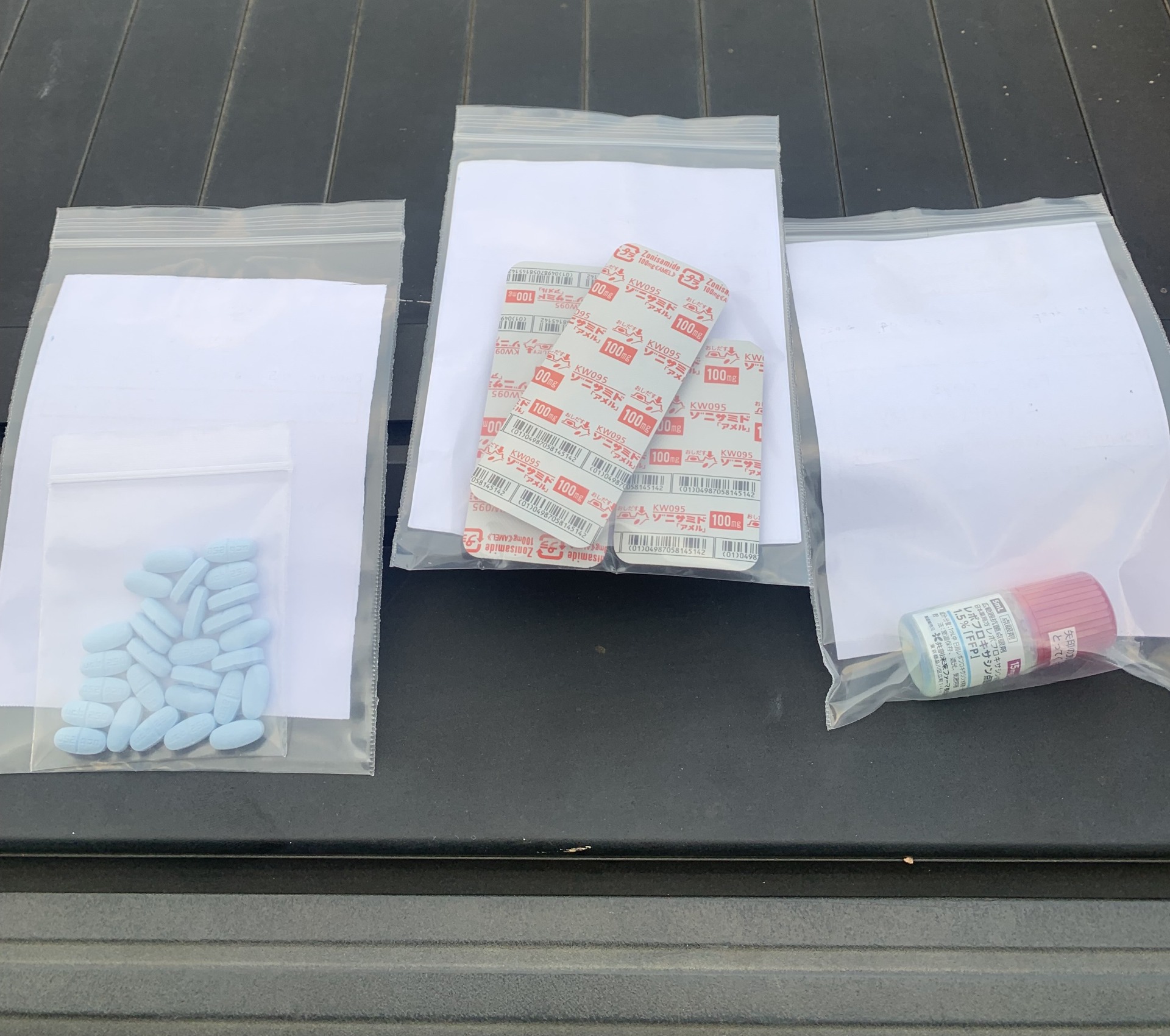 Wir werden versuchen mit der richtigen Medikation zu helfen.